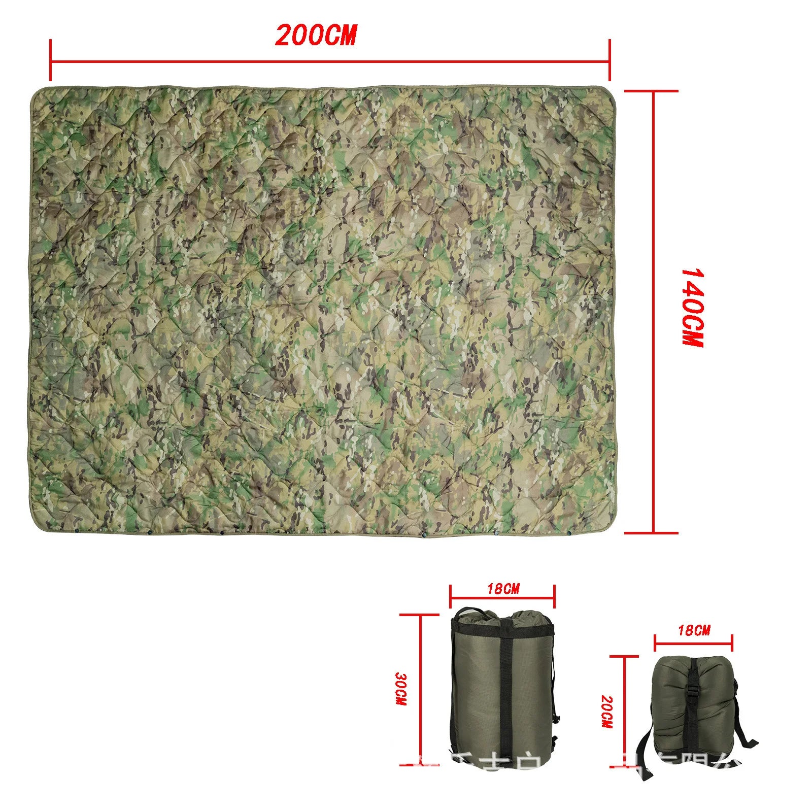 Manta Poncho Camping | Capa Impermeable Ultraligera | Saco de Dormir Verano | VERTIKAL RUN