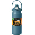 Termo Acero Inoxidable con Pajita | Frío 24h / Calor 8h | 800-1500ml | VERTIKAL RUN
